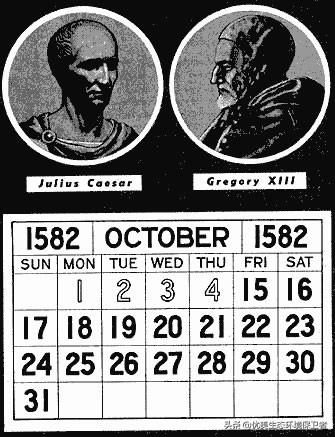 1582年消失的十天:1582年10月份为什么没有5日至14日，发生了什么？