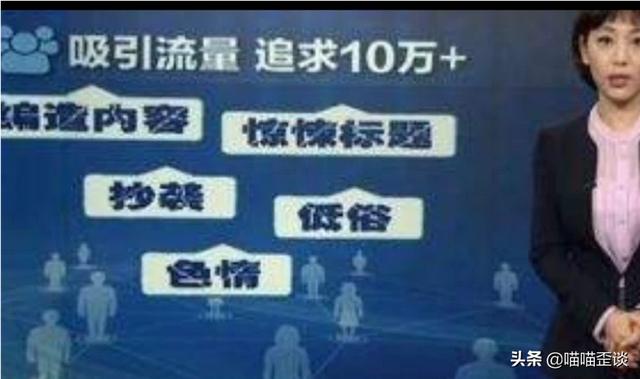 3个重要传播链条引人关注，联想事件如此引人关注，最终会走向何方