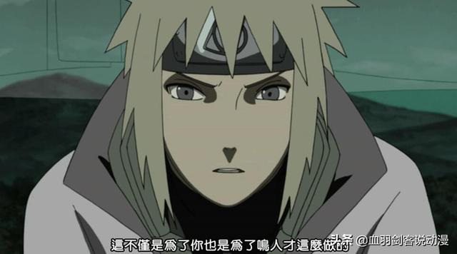 热沃当怪兽是谁杀死的:《火影忍者》问题，为什么九尾狐不能杀死，只能封印在鸣人体内？