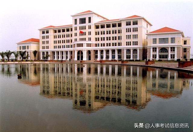 上海立信会计金融学院财政管理怎么样？