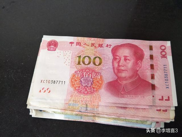 求欢小女子:女生贪财，男生贪色，认可不？