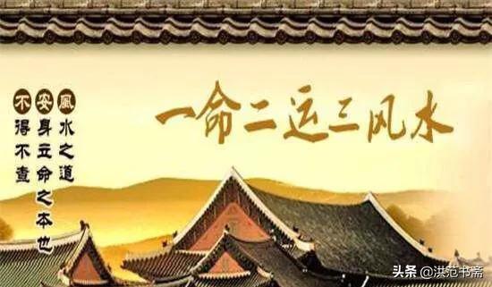 命理经典书籍有那哪些呢？