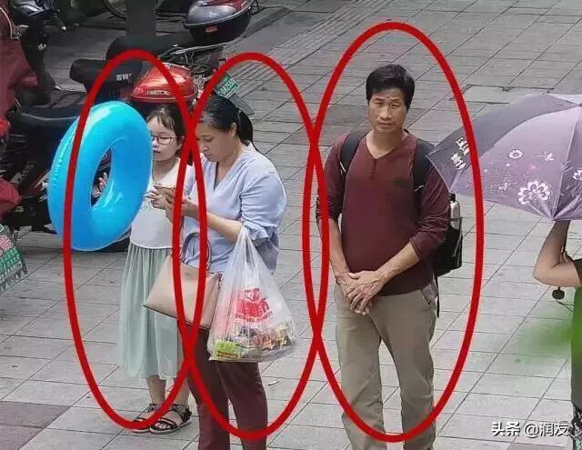 章子欣事件:女童章子欣事件，为什么爷爷奶奶会轻易把孩子交给陌生人？