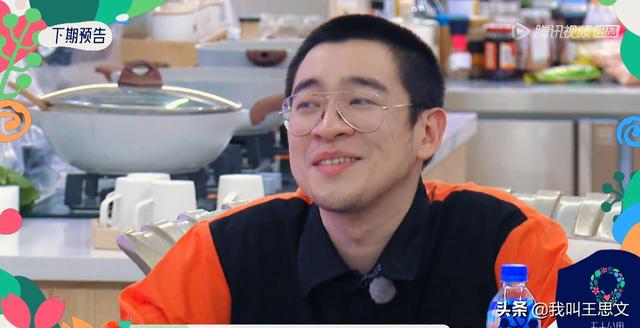 陈陈陈:郭麒麟拒绝帮陈陈陈，是偷懒还是看人下菜碟