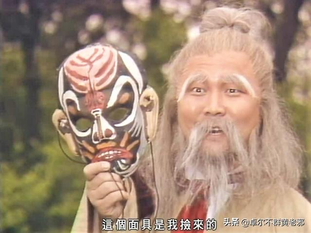 《射雕英雄传》老顽童为何屡次败给东邪,他的武功比东邪差多少?