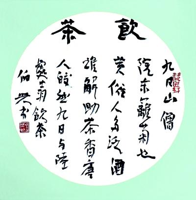 为什么有些人喝白酒要用小酒杯(喝白酒的小酒杯叫什么名字)