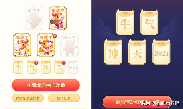 抖音吸猫什么意思啊:吸猫，撸猫，云养猫，如何与猫争宠？
