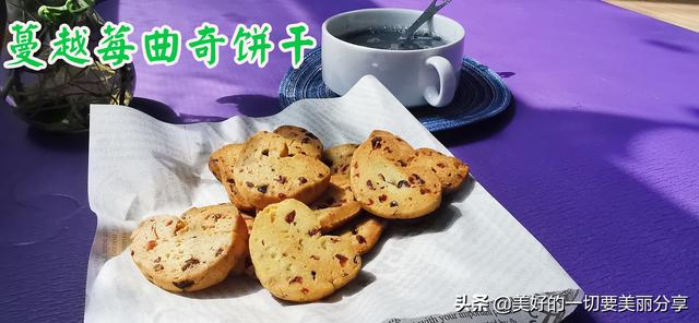 白砂糖和黄油打到哪种程度算打发？有何技巧？