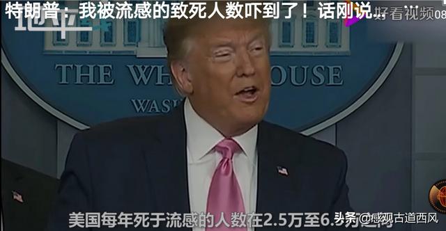 有些人一生碌碌无为,却因一个成语典故扬名天下,流传至今。你能举几个吗？