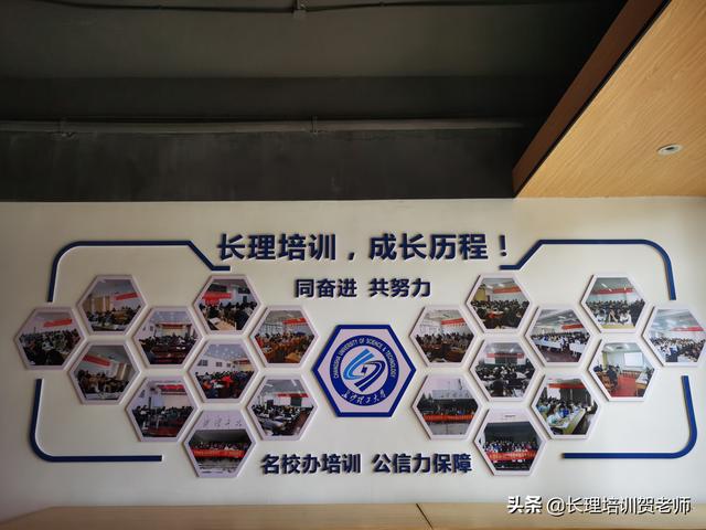 国家电网招聘每年分两批进行？