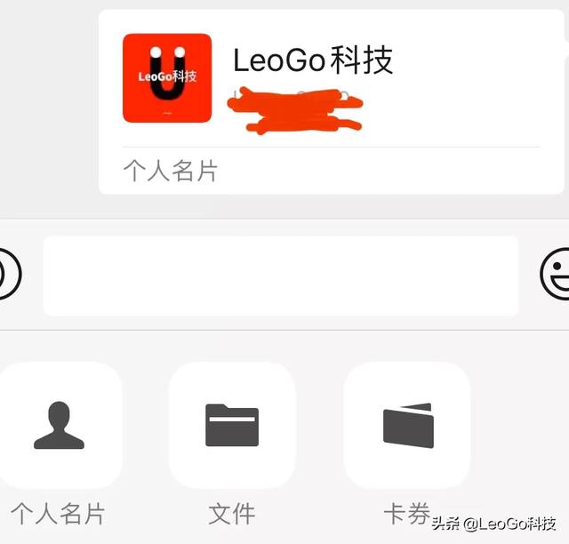 如何找回微信朋友:如何恢复在微信上拉黑的好友？