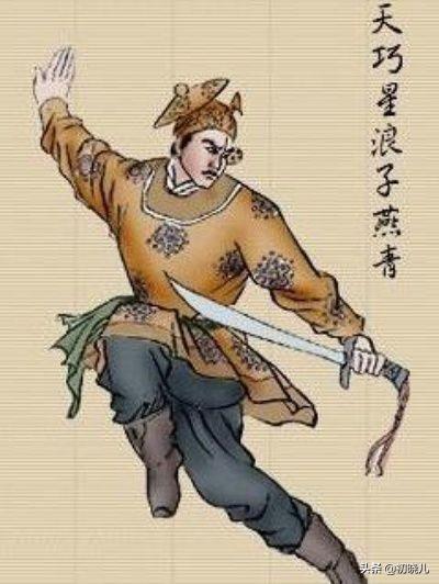 燕小乙:水浒传，你最羡慕谁，浪子燕青怎么样