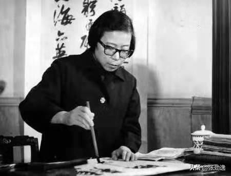 中国十大书法家:当今在世的书法家，按水平应该怎样排名？