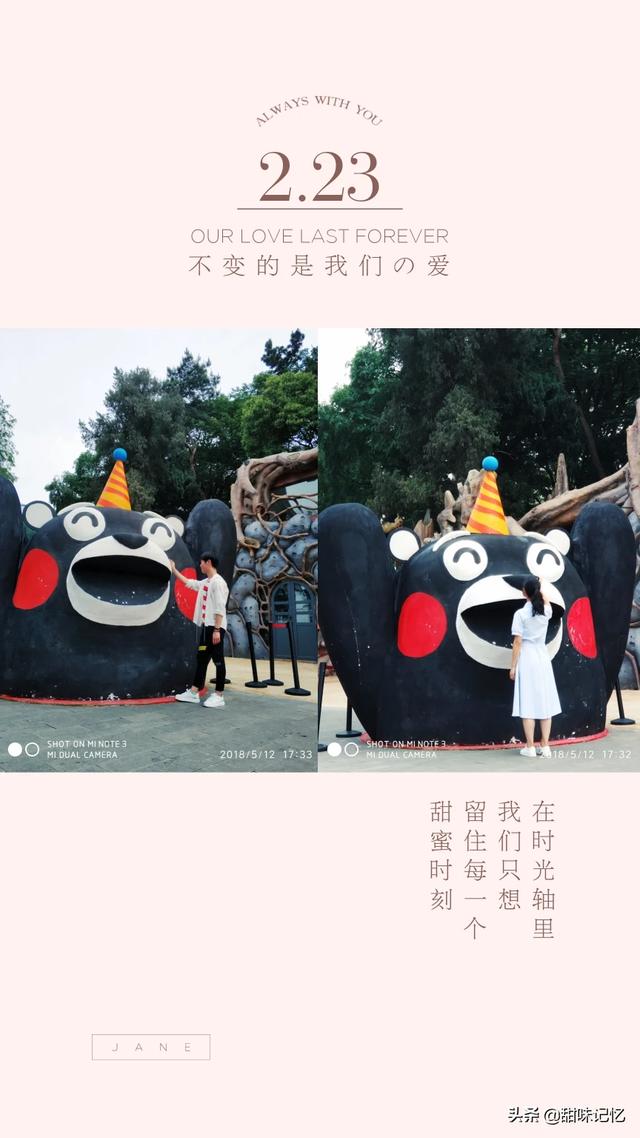 头条问答 Intp性格的女生会给男朋友造成困扰吗 3个回答