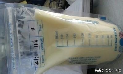 张婉悠挤奶门视频:不想让宝宝直接吃母乳，能不能买个吸奶器，吸出来让宝宝吃？
