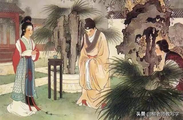 电影红娘:如何评价动漫《狐妖小红娘》？