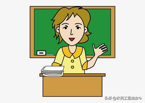 一级演员是否相当于大学教授？