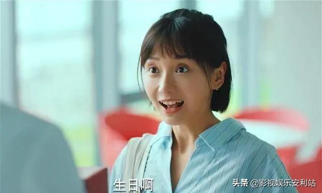 小舍得演员表:怎么看待在《小舍得》里客串的卜冠今？