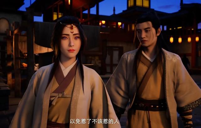 凡人修仙传小灵天被韩立带出来的人后面怎么样啦？