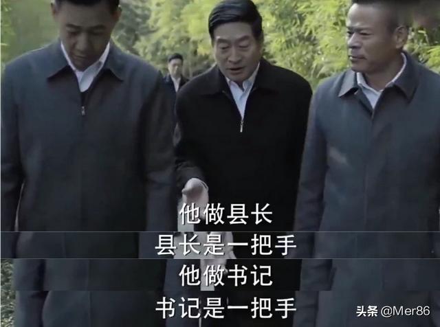 内阁首辅:明朝内阁首辅张四维是怎样的一个人？