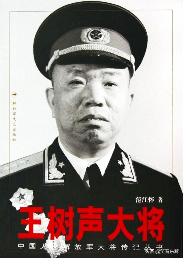 康生简历:启功书法，郭沫若书法谁的题写匾额好？