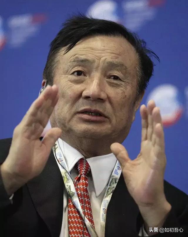 天浩盛世:众矢之的——姚安娜的职业选择得罪了谁