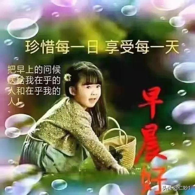 女人穿丝袜好看吗？为什么？