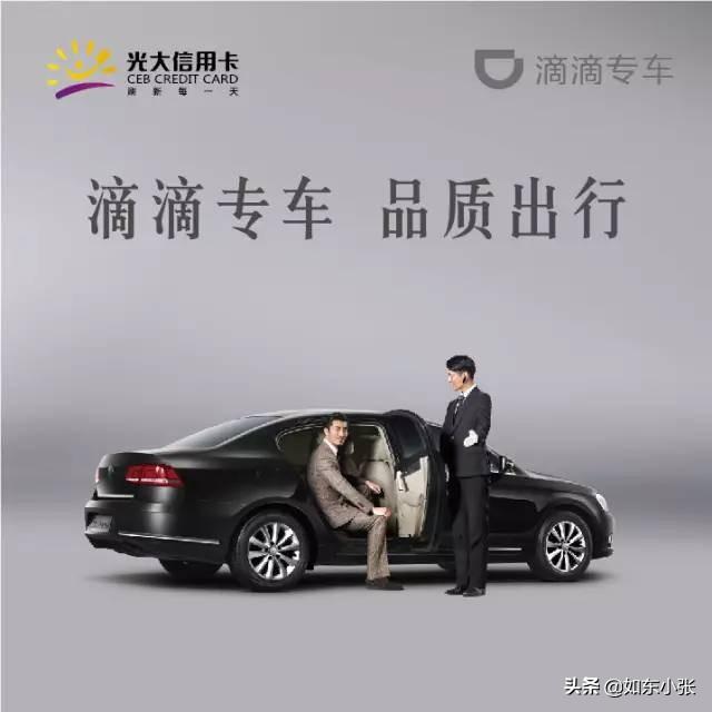 晚上7点到12点有什么兼职可以做？