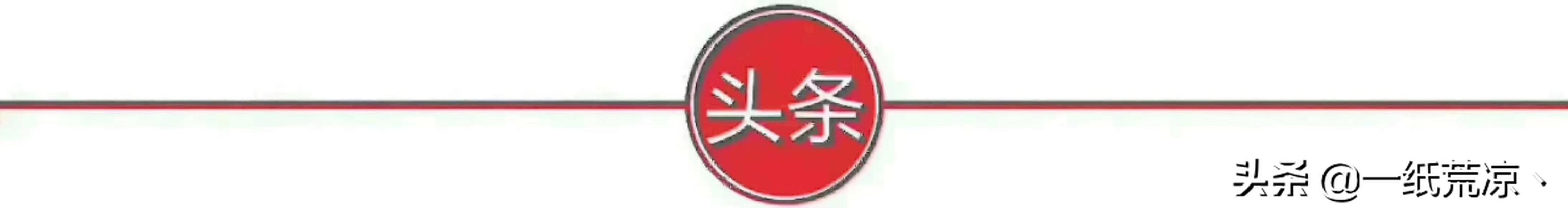 重庆作为第四个直辖市,关于它你了解多少？