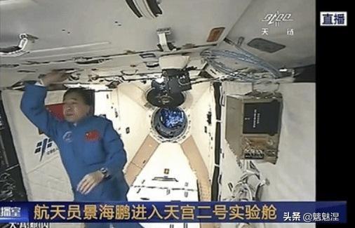 2022网名:天宫二号回家，天宫三号是否正式进入空间站时代？