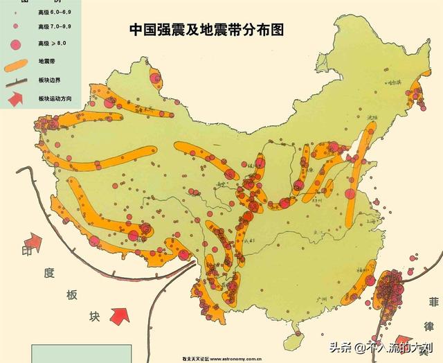 李四光地震预测:四川可能发生8级地震吗？
