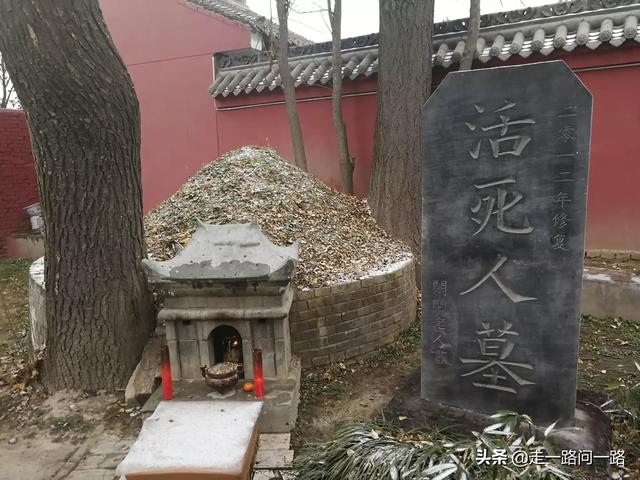 据说古墓派在陕西终南山，那么小龙女和李莫愁都说陕西方言吗？