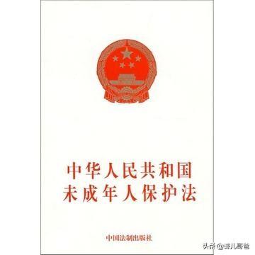 强迫吃大便:给别人喂屎犯不犯罪？要是犯罪，犯什么罪？