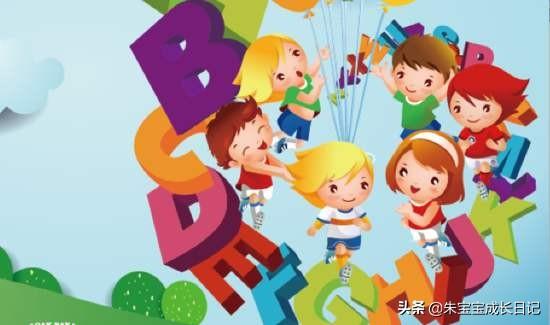 学龄前英语如何启蒙？