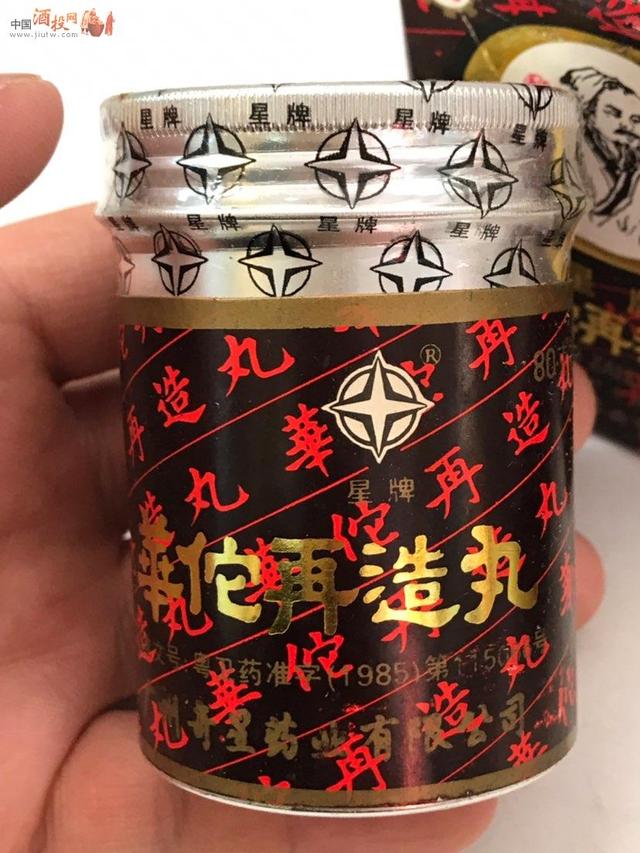 你用过的最惊艳的国货是什么？插图25