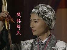 灭绝师太是什么意思:有人说灭绝师太武功“低”还很“嚣张”，你有什么看法？
