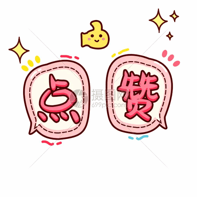 姓名可以惊艳到什么程度？插图9