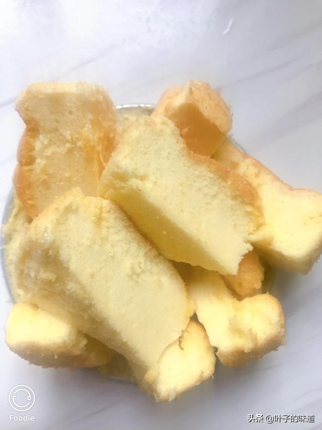制作奇峰饼胚需要注意什么？
(图20)