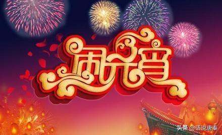 在今日头条里,你喜欢写一首原创诗词吗？