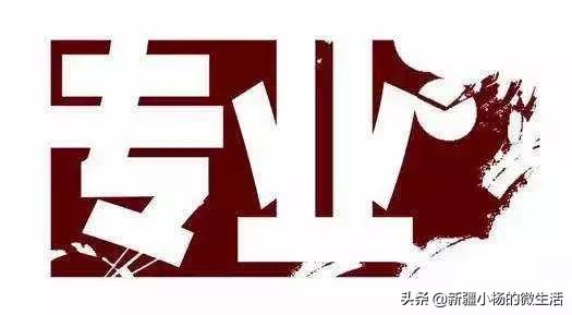 餐饮加盟哪家好？没经验的能开吗？