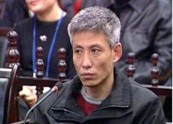 乔四爷照片:有哪些曾经不可一世的犯人？