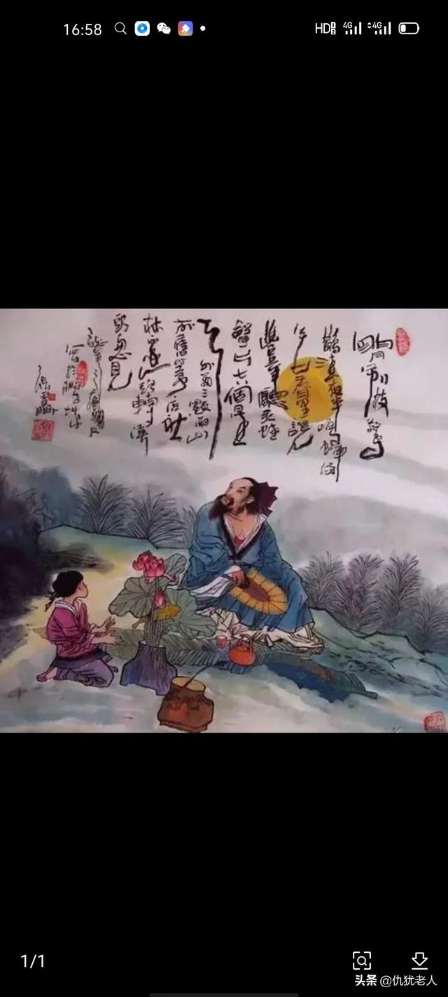 朗朗上口的歌曲:中医有哪些朗朗上口的顺口溜