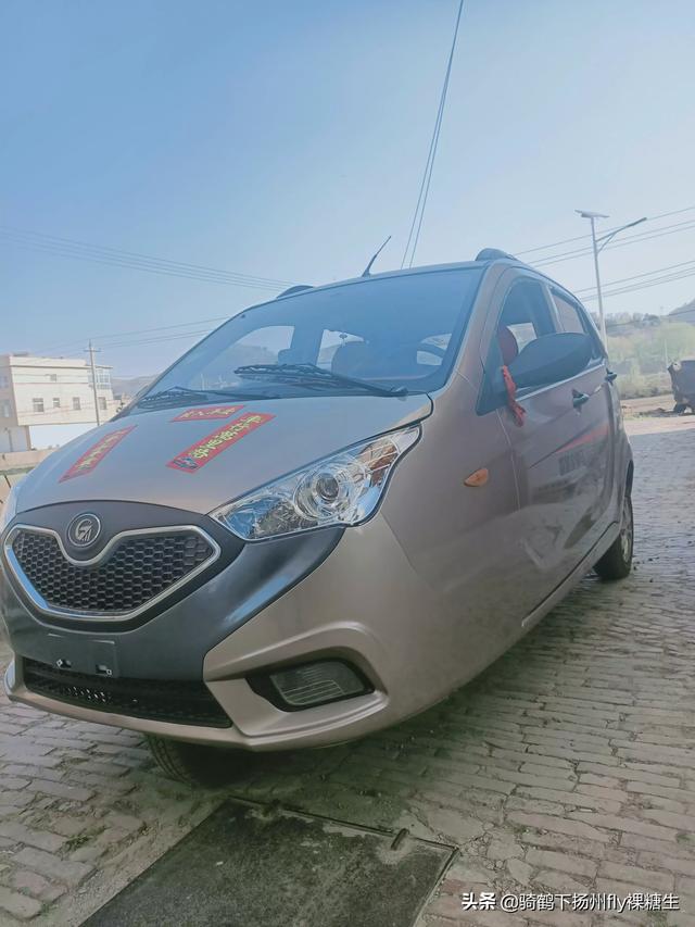 头条问答 - 富路双缸金骏马三轮车汉中有卖吗?(1个回答)