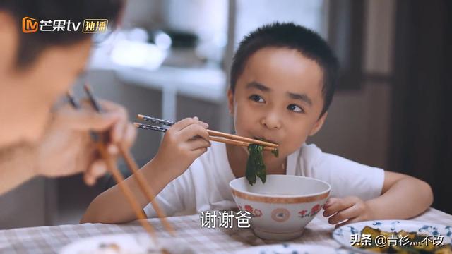 以家人之名谁和谁是一对:《以家人之名》凌霄与子秋的原生家庭谁更令人心疼？