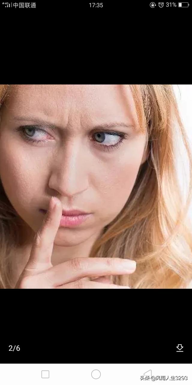 微信群里发错信息:微信群里发错信息了，怎么可以撤回已经超过两分钟的消息？