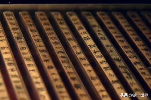 马王堆帛书里藏着哪些中医文化，“郭店楚墓竹简”的出土，对儒学思想的研究有何意义？