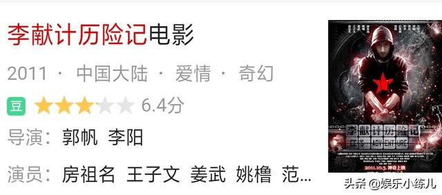 柴静的老公:曾经红极一时的“疯狂英语”创始人李阳，现在为何感觉销声匿迹