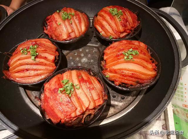 师傅们好,哪位可以告诉我粉蒸肉,小酥肉,条子肉蒸碗怎么做？