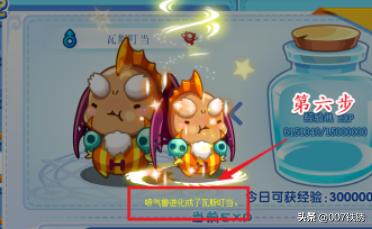 昆莱小雪人:小时候的你是如何过新年的？现在的你又如何过新年？