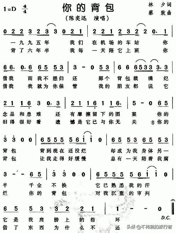 头条问答 - 陈奕迅最初吸引你的地方是什么?(10个回答)